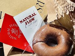 -NaturalFlow自然福乐面包店