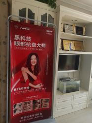 -香薇妮丝女子减肥院