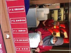 -叁省斋粉蒸肉甑糕·清真(回民街店)