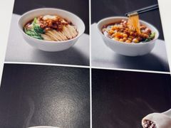 -眉州东坡(鸿坤店)