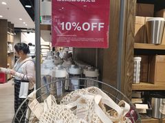 -MUJI无印良品(西单大悦城店)