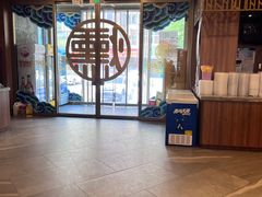 -山南熏肉大饼(辽菜旗舰店)