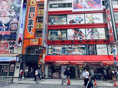 -秋叶原电器街