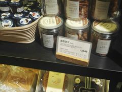 面包甜点陈列柜-多乐之日(田林东路店)
