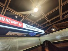 -季季红火锅(长沙步行街店)