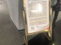 -中国北方国际射击场