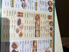 -龙记香港茶餐厅(久光百货店)