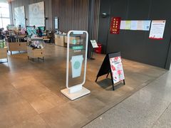 -星巴克(成都东站店)