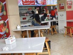 -官人桥番茄米线(温江行署店)