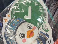 -但家香酥鸭(民生路总店)