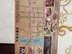 -夏家合汁(天润花园小区店)