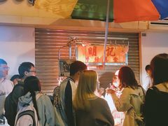 -明记牛杂(新马路分店)
