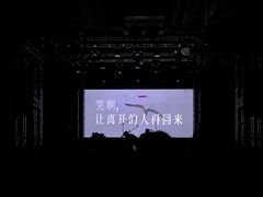 -Vox Livehouse(长沙店)