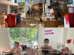 -今日艺术汇书店