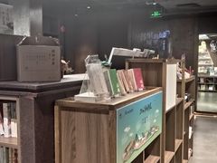 -扶光书店(中环店)