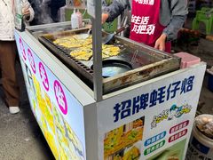 -青澳湾北回归线广场