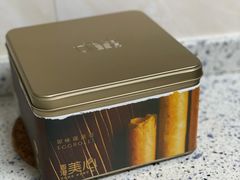 -翠园(兴业太古汇店)