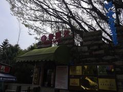 -胡里山炮台