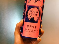 -gaga(深圳南山益田假日广场店)