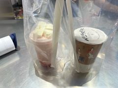 -须尽欢·冰淇淋&中国茶(翔殷路店)