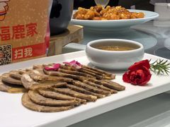 -福荣新中式餐厅
