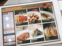 -农园餐厅(北京大学店)