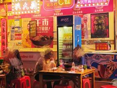 -洪大厨鸡煲(福田店)