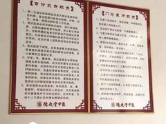 -上海德众堂中医门诊部·骨伤·推拿·针灸