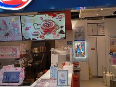 -北京华联购物中心(天通苑店)