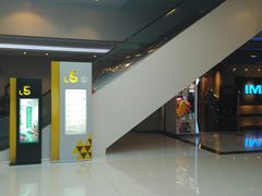 -博纳国际影城IMAX(中央大道店)