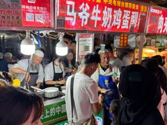 -正宁路小吃夜市