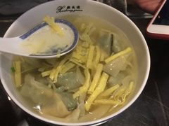 -熙盛源(凤凰街店)