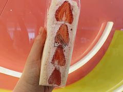 -Fruwich果明治(西单更新场店)