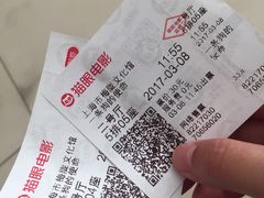 -梅陇文化馆