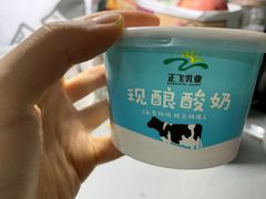 -正飞鲜奶(南湖一期店)