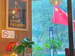 -安妮意大利餐厅(世贸天阶店)