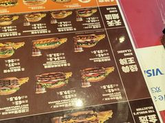 -汉堡王(徐汇绿地缤纷店)