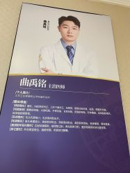 -南京医科大学友谊整形外科医院