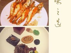 -克丽司汀酒店-日光阁餐厅