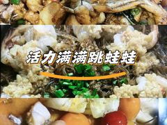 -蛙小侠(柳州万象城店)