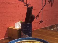 -千金一碗·宝岛一村(韩国街店)