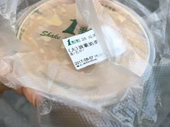 -1点点(银座和谐广场店)