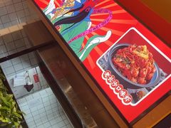 -聚味瞿记·龙虾堂(天元店)