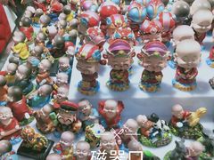 -大王油茶(磁器口店)