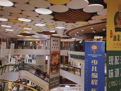 -银座mall(东直门店)