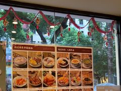-赵记传承·中国甜品(福州总店)