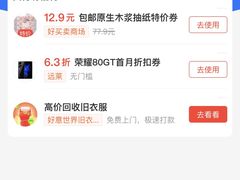 -Dragonfly 悠庭·按摩Spa(苏州中心广场店)