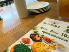 -必胜客(国贸店)