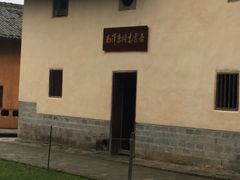 -共和国摇篮旅游区-红井景区