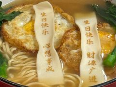 -水禾轩·海鲜蒸汽主题餐厅(新香洲旗舰店)